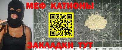 mdpv Кулебаки