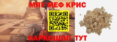mdpv Кулебаки