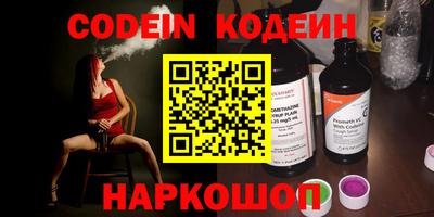 mdpv Кулебаки
