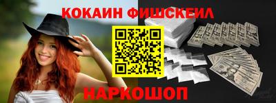 mdpv Кулебаки