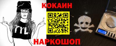mdpv Кулебаки