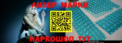 героин Краснознаменск