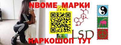 mdpv Кулебаки