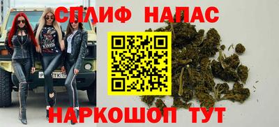 молекула духа Кумертау