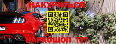mdpv Кулебаки
