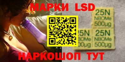 mdpv Кулебаки