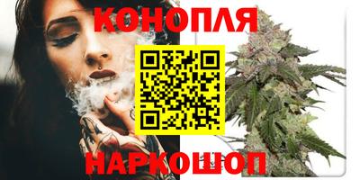 гидра Кунгур