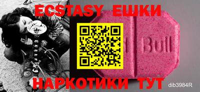 mdpv Кулебаки