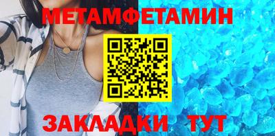 героин Краснознаменск