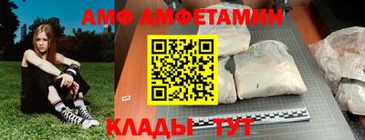 героин Краснознаменск