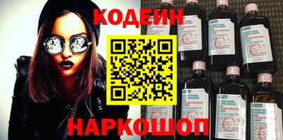mdpv Кулебаки
